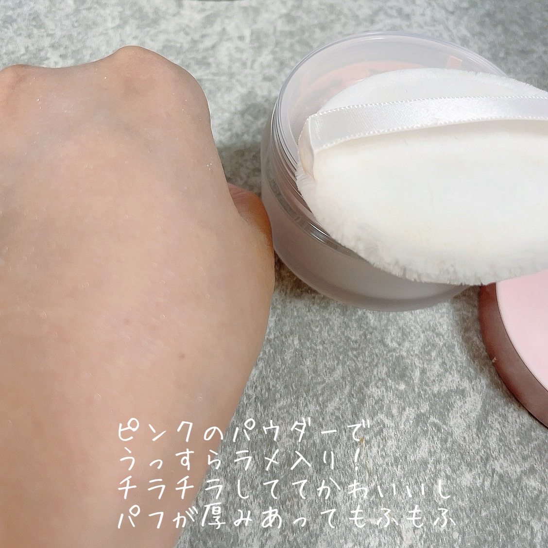 エテュセ リップエディション(ティントルージュ)/ettusais/リップティントを使ったクチコミ（2枚目）