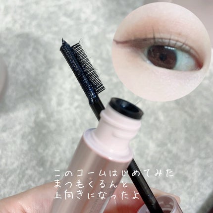 エテュセ リップエディション(ティントルージュ)/ettusais/リップティントを使ったクチコミ(3枚目)