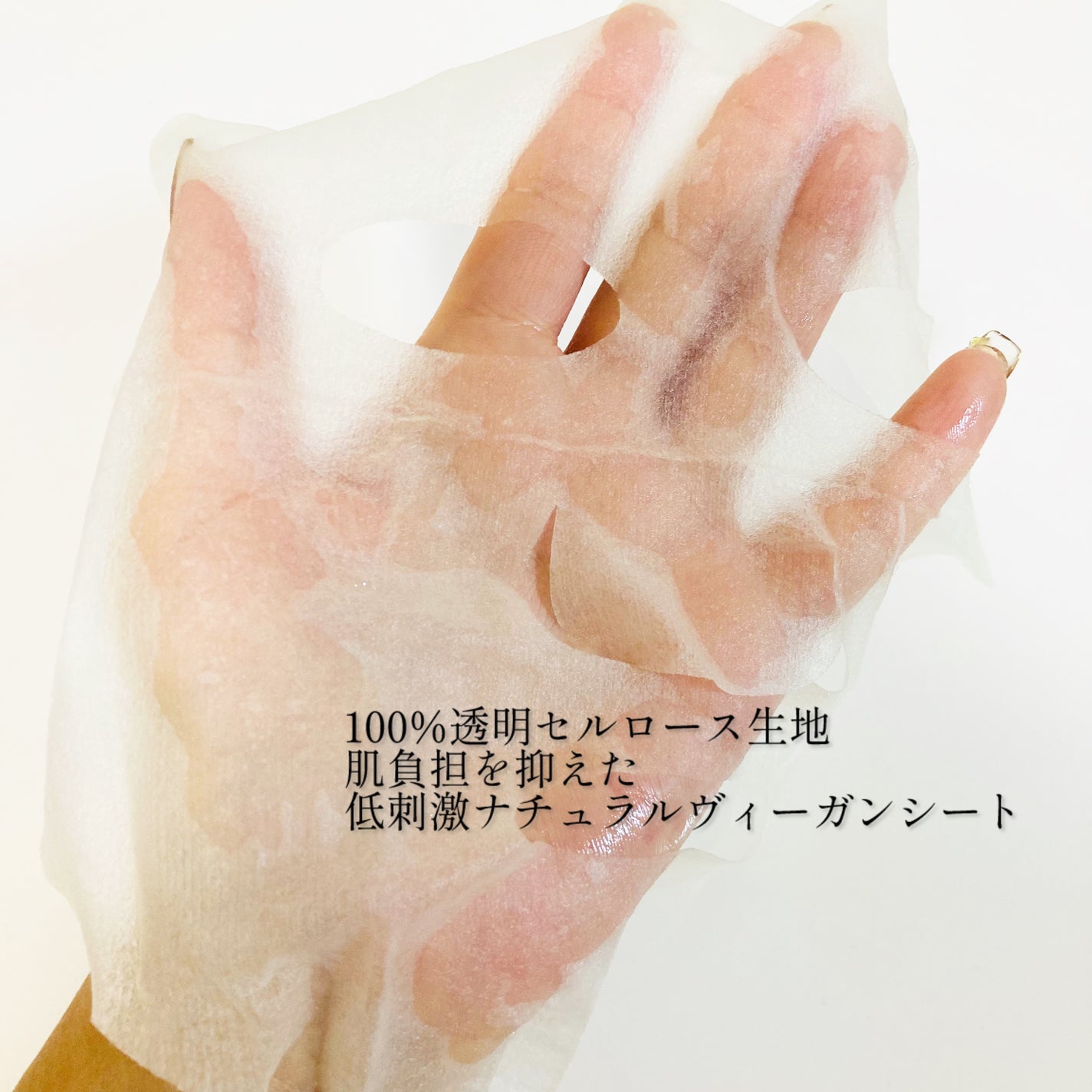 イージーデュー メラビタセラム デイリーマスク/Easydew/シートマスク・パックを使ったクチコミ(2枚目)