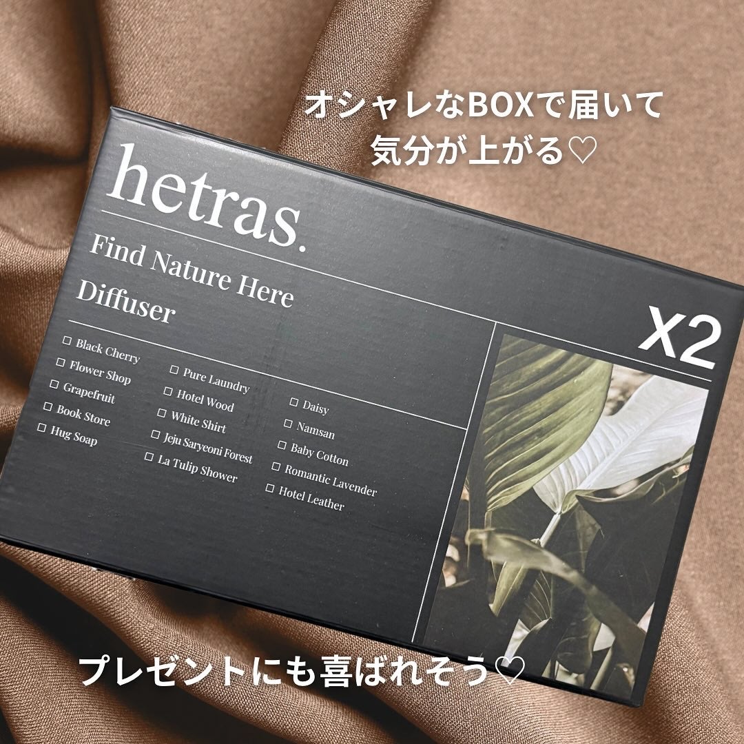 へトラス大容量ディフューザー/hetras/その他を使ったクチコミ(3枚目)