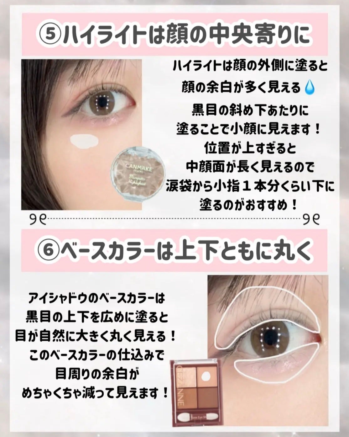 ハトムギ保湿ジェル(ナチュリエ スキンコンディショニングジェル)/ナチュリエ/美容液を使ったクチコミ(5枚目)