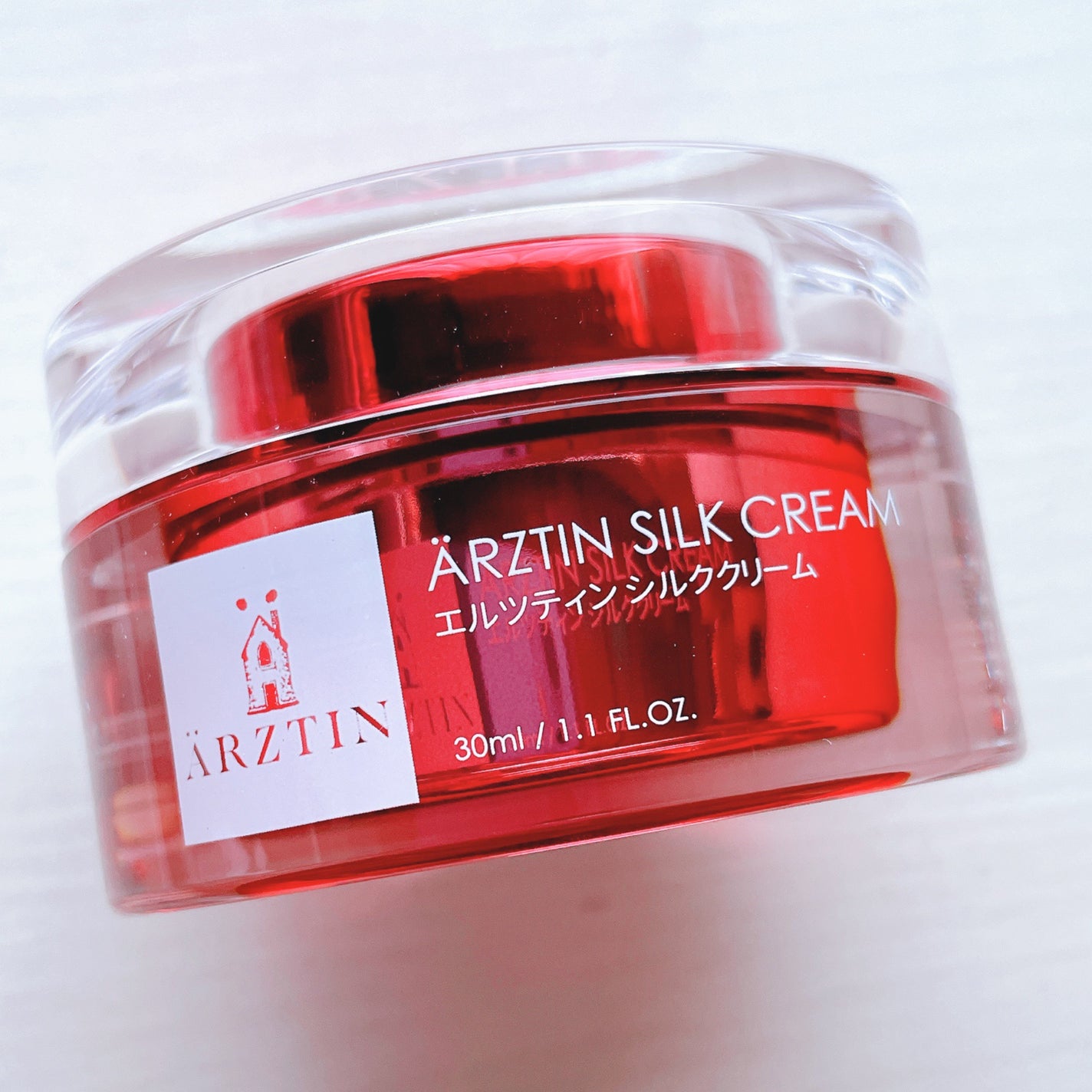 シルククリーム/エルツティン/美容液を使ったクチコミ(1枚目)