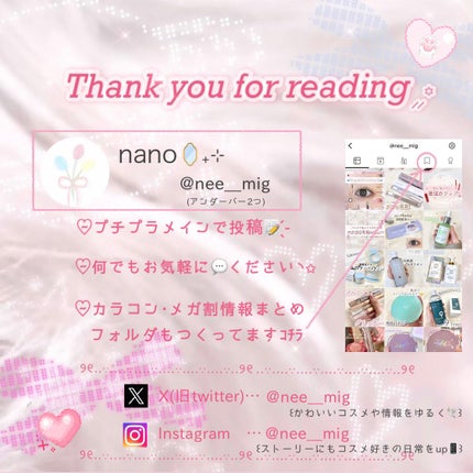 むちぷるティント/キャンメイク/リップティントを使ったクチコミ(5枚目)