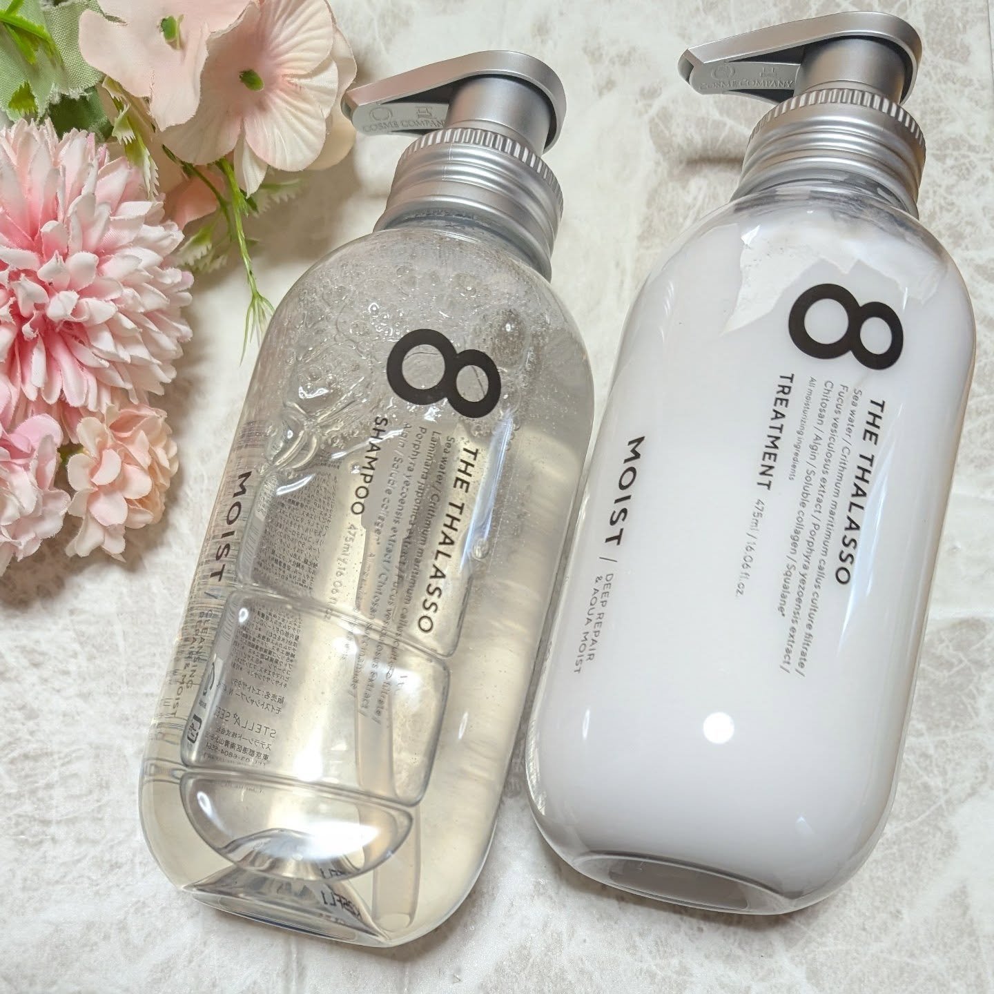 エイトザタラソ クレンジングリペア＆モイスト 美容液シャンプー/ディープリペア＆アクアモイスト 美容液トリートメント/エイトザタラソ/市販シャンプーを使ったクチコミ（1枚目）