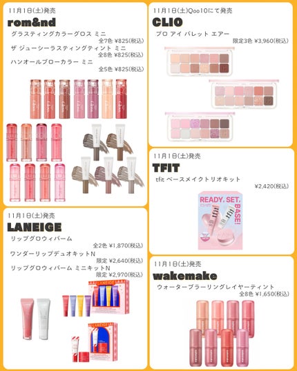 シャドウパレット/dasique/アイシャドウパレットを使ったクチコミ(2枚目)