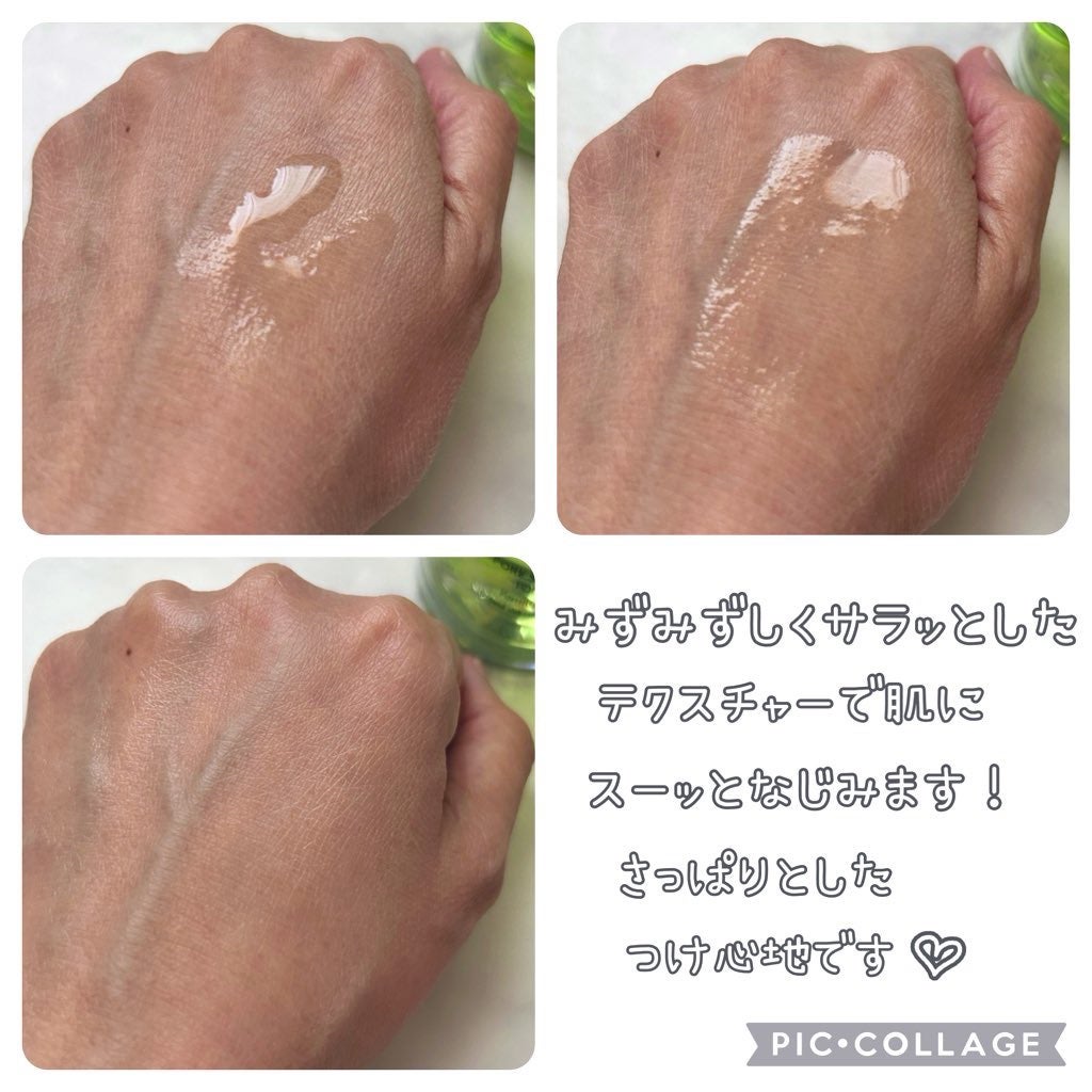 ポアシュータートナー/リターニュ/化粧水を使ったクチコミ(3枚目)