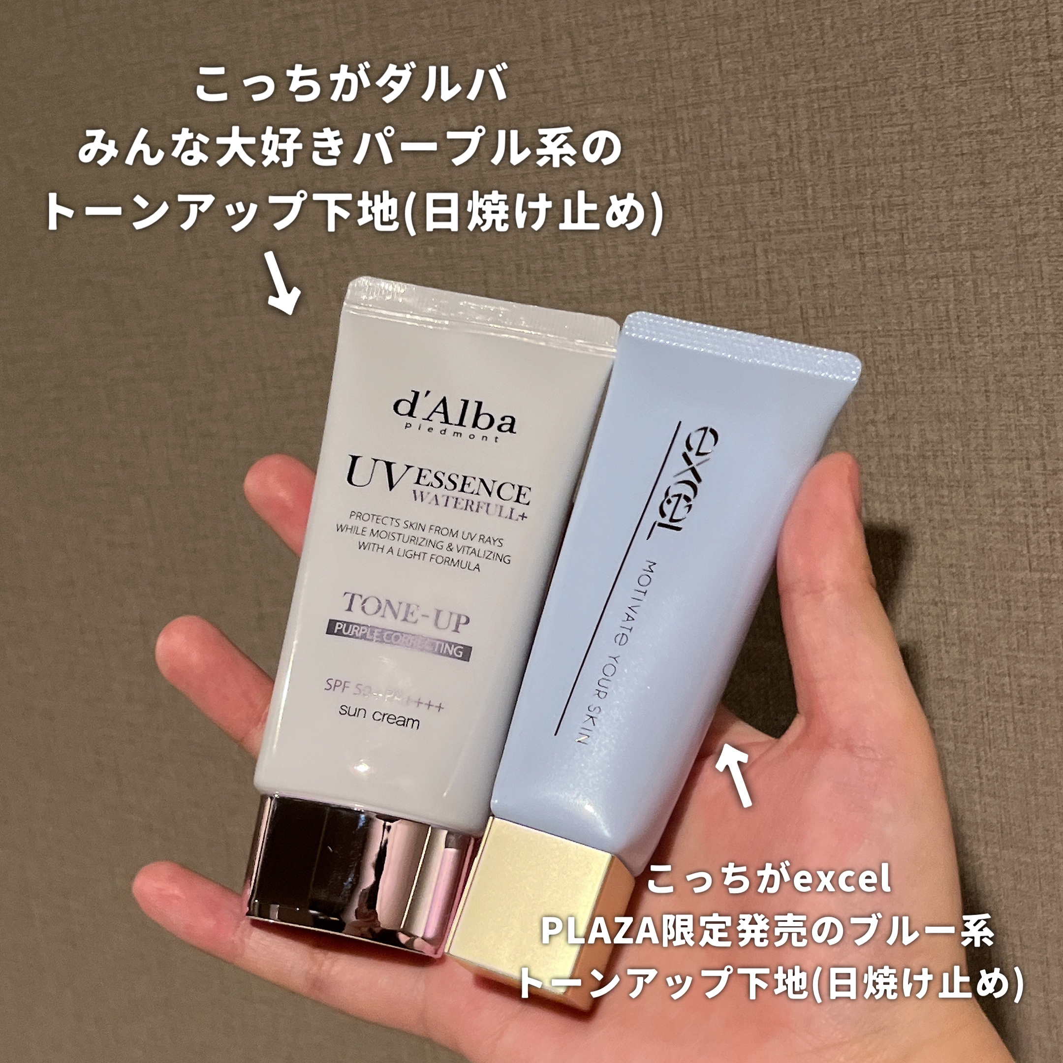 ユニコーンメイクアップクールフィックスミスト/SELF BEAUTY/フィックスミストを使ったクチコミ（3枚目）