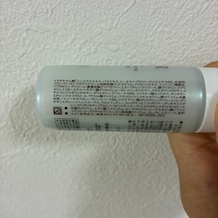 リフトモイスト エマルジョン しっとりタイプ ba/エリクシール/乳液を使ったクチコミ(2枚目)