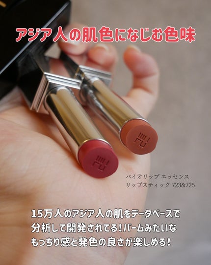 エッセンスコンシーリング UV クッションファンデーション/PERFECT DIARY/クッションファンデーションを使ったクチコミ(5枚目)