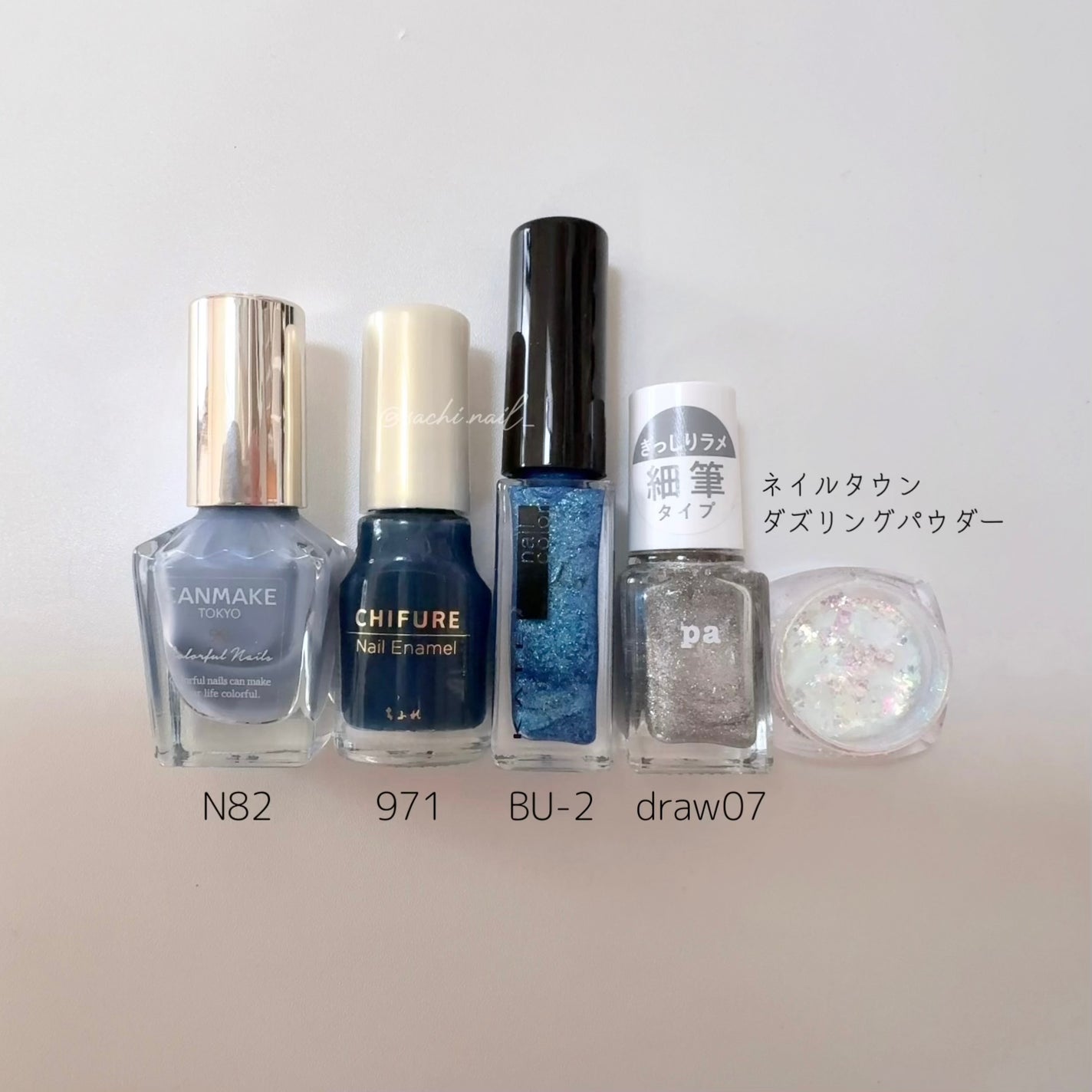 カラフルネイルズ/キャンメイク/マニキュアを使ったクチコミ(5枚目)