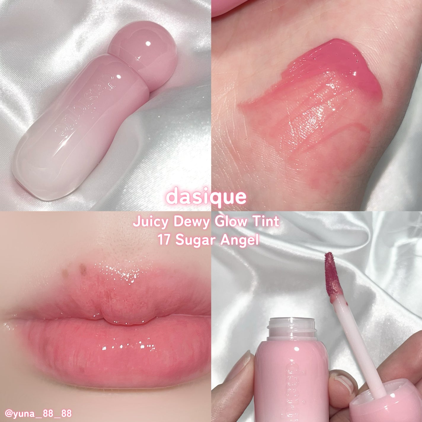 シャドウパレット/dasique/アイシャドウパレットを使ったクチコミ(6枚目)