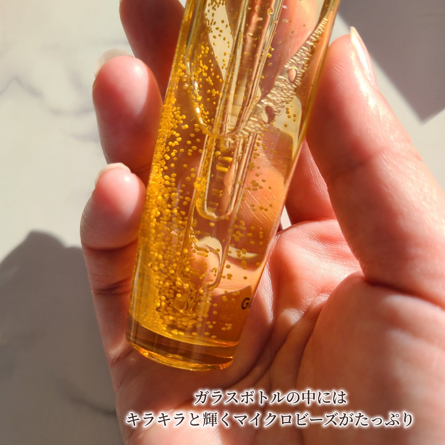 アベイユ ロイヤル ウォータリー オイル セロム/GUERLAIN/美容液を使ったクチコミ(2枚目)