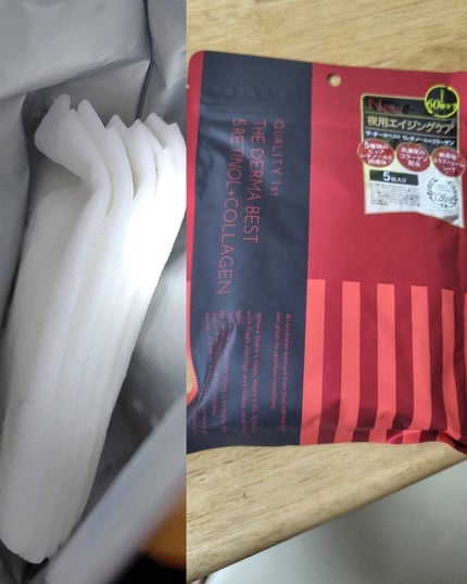 オールインワンシートマスク グランモイスト BOX/クオリティファースト/シートマスク・パックを使ったクチコミ(2枚目)