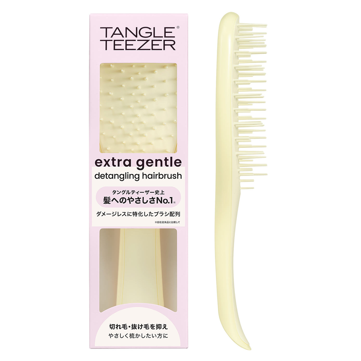 エクストラ ジェントル カモミールイエロー