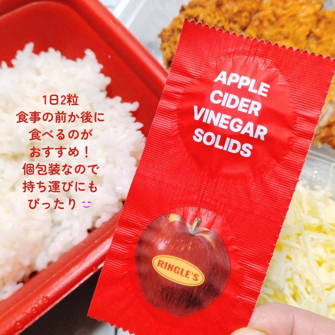 アサビキャンディ/RINGLE'S/その他食品を使ったクチコミ(4枚目)