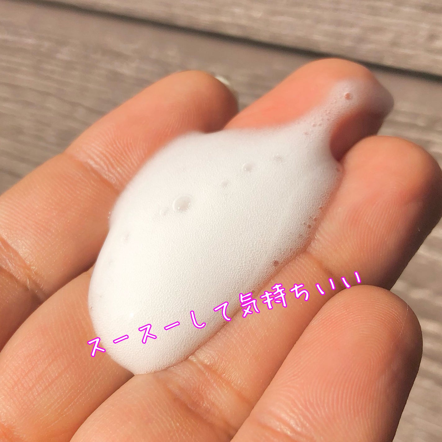 アクア チャージ ムース/ines/頭皮ローションを使ったクチコミ(3枚目)