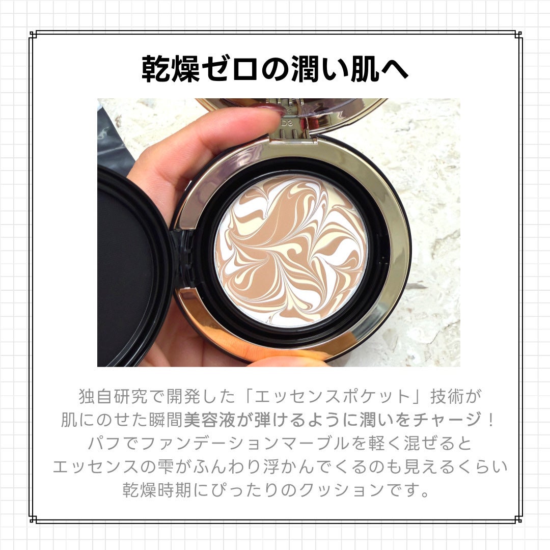 SIGNATURE ESSENCE COVER PACT /AGE20’s/クリーム・エマルジョンファンデーションを使ったクチコミ(2枚目)