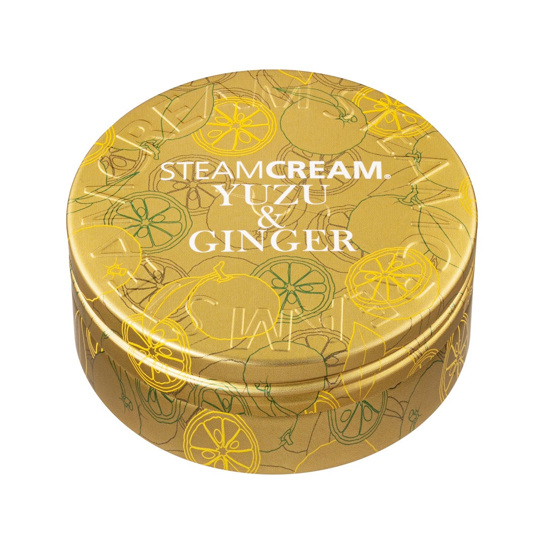 スチームクリーム ゆず&ジンジャー 2025