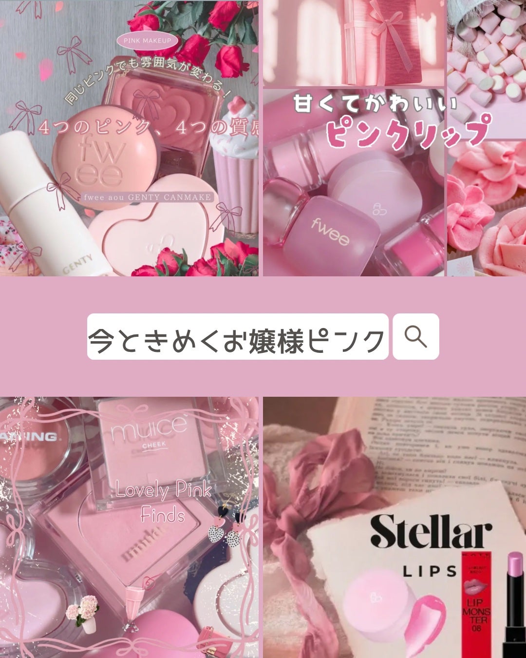 Luv Beam Blur Cheek/lilybyred/パウダーチークを使ったクチコミ(1枚目)