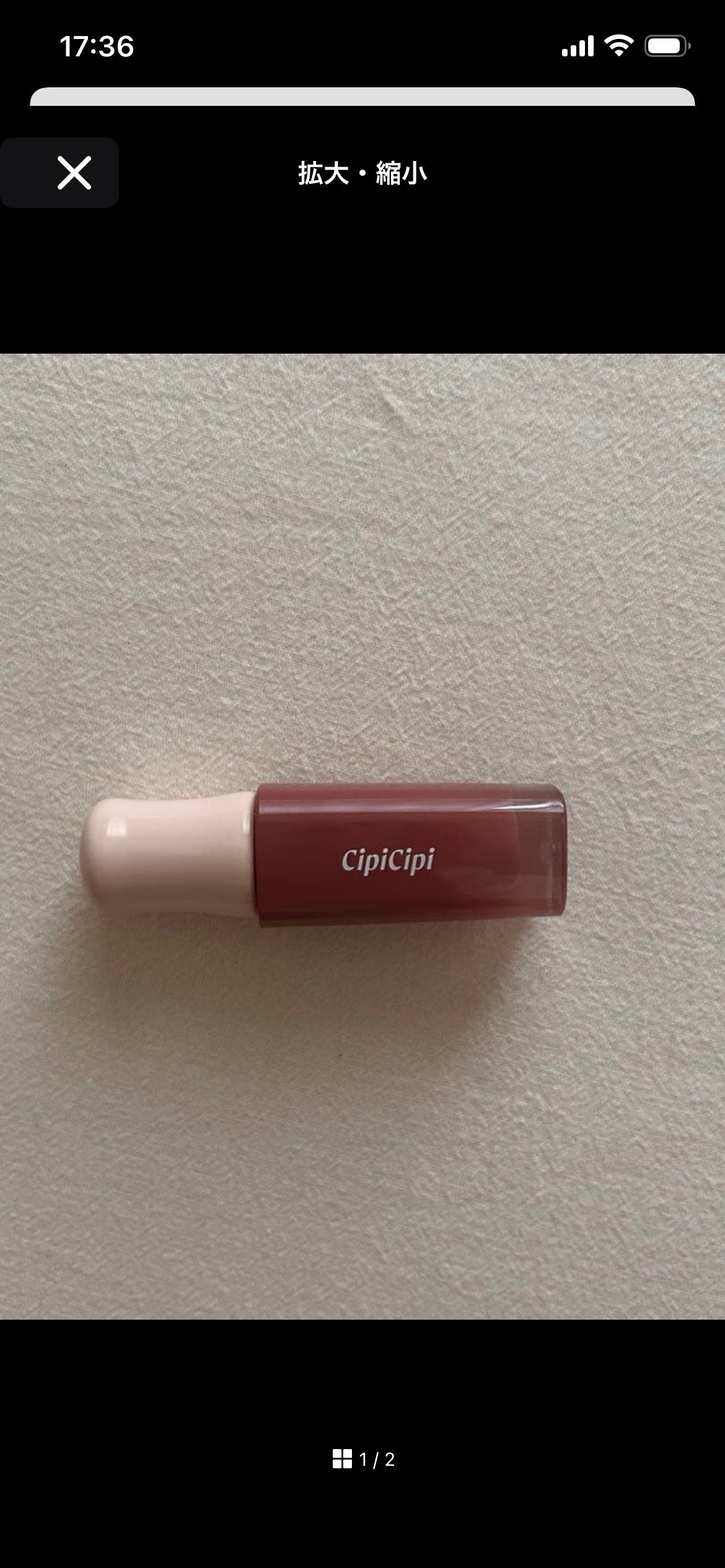 デューイフィルムティント/CipiCipi/リップティントを使ったクチコミ(1枚目)