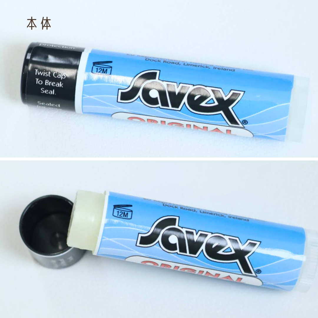 サベックス リップクリーム スティック オリジナル/サベックス/リップクリームを使ったクチコミ（3枚目）