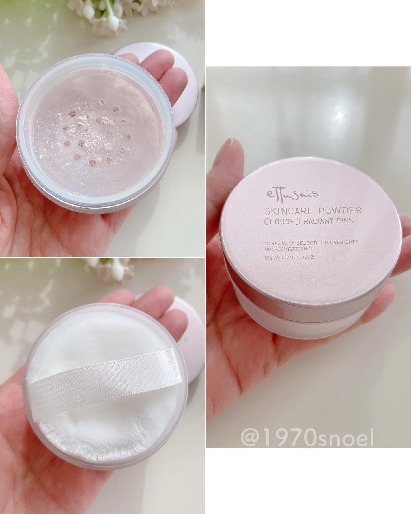 エテュセ スキンケアパウダー (ルース)/ettusais/ルースパウダーを使ったクチコミ(2枚目)