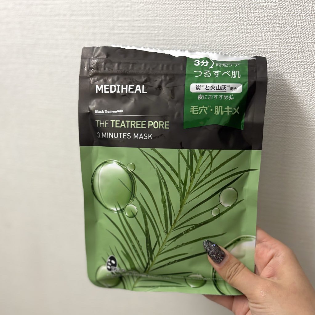 THE ティーツリーポア 3ミニッツ マスク/MEDIHEAL/シートマスク・パックを使ったクチコミ（1枚目）