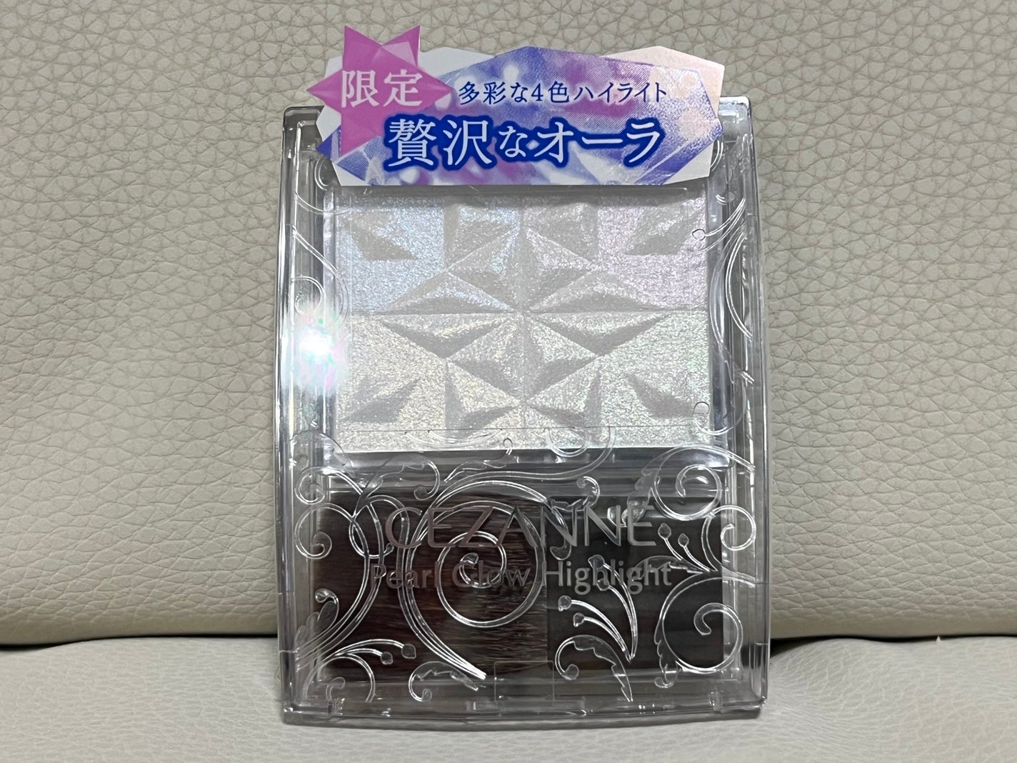 パールグロウハイライト/CEZANNE/ハイライト・シェーディングを使ったクチコミ(1枚目)