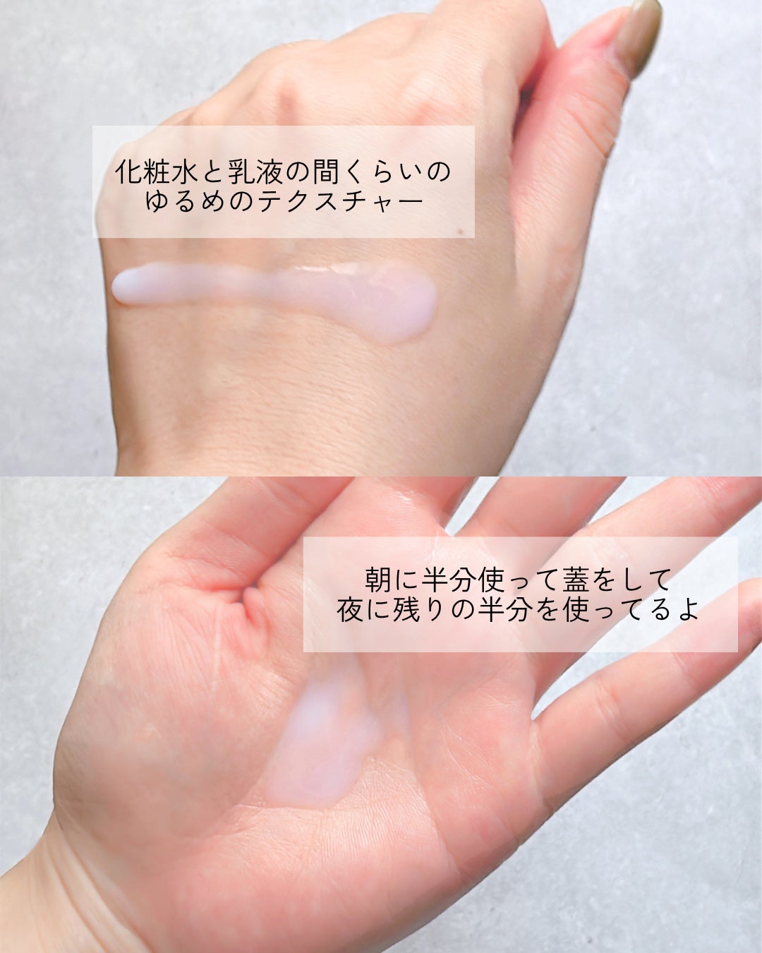 BTXクリームアンプル/MAXCLINIC/フェイスクリームを使ったクチコミ(5枚目)