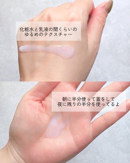 BTXクリームアンプル/MAXCLINIC/フェイスクリームを使ったクチコミ(5枚目)