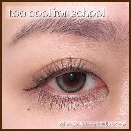 アートクラス フロッタージュペンシル/too cool for school/スティックアイシャドウを使ったクチコミ(3枚目)