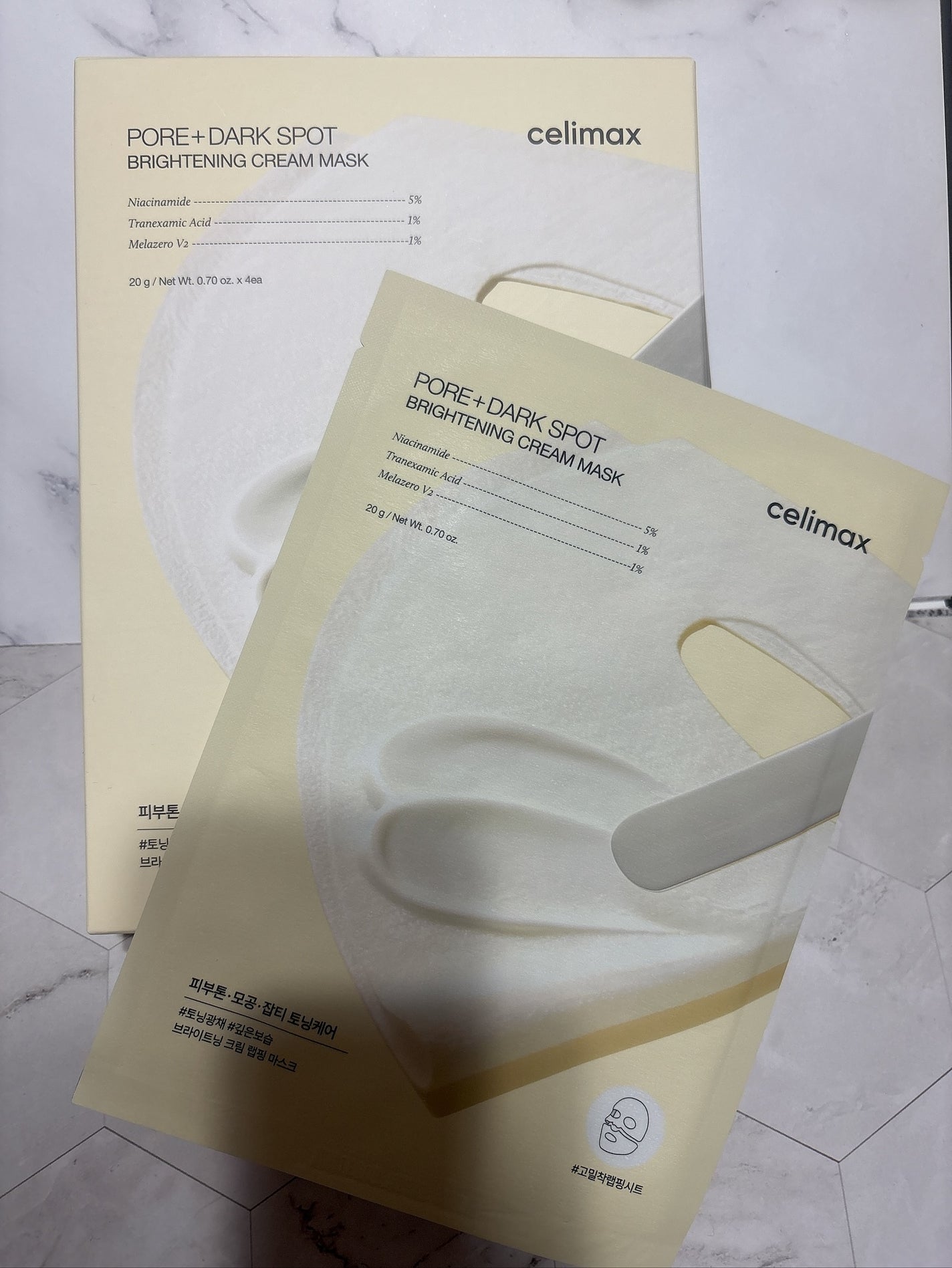 ポアブライトニングシミケアクリームラッピングパック/celimax/シートマスク・パックを使ったクチコミ(3枚目)