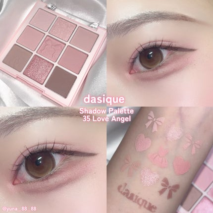 シャドウパレット/dasique/アイシャドウパレットを使ったクチコミ(5枚目)