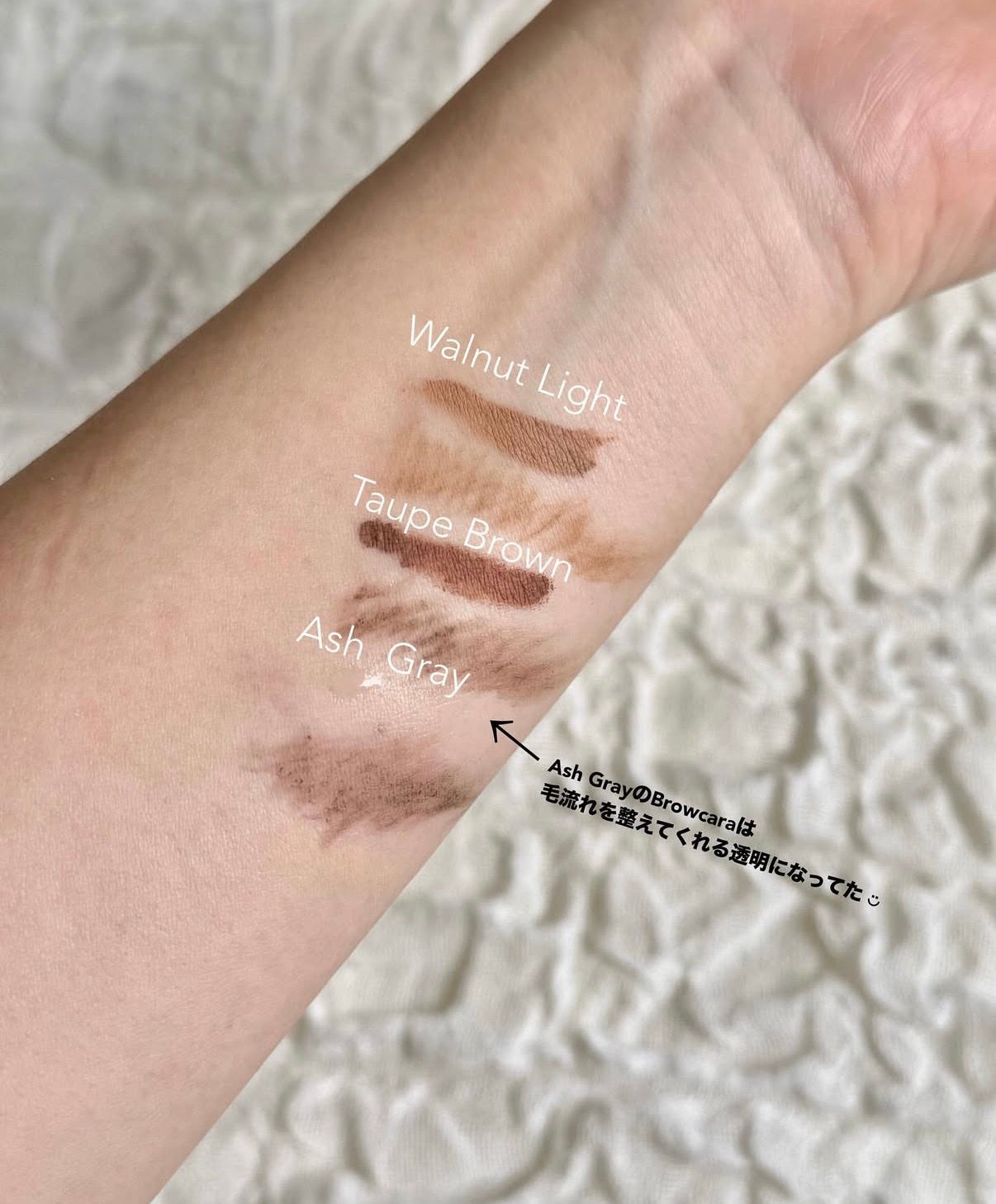 カバーアップブロウ/A.chi/アイブロウペンシルを使ったクチコミ(4枚目)
