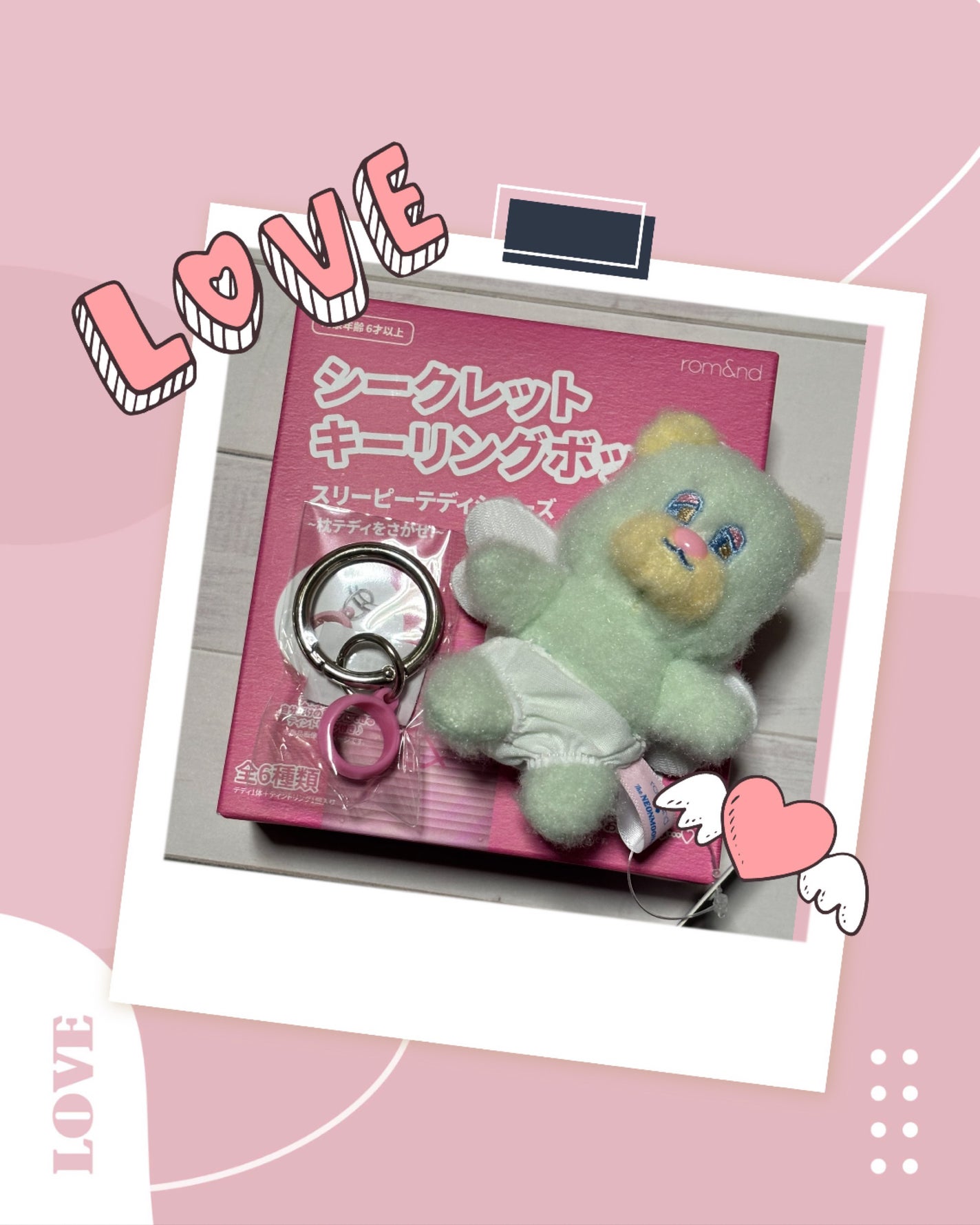 グラスティングカラーグロス/rom&nd/リップグロスを使ったクチコミ(4枚目)