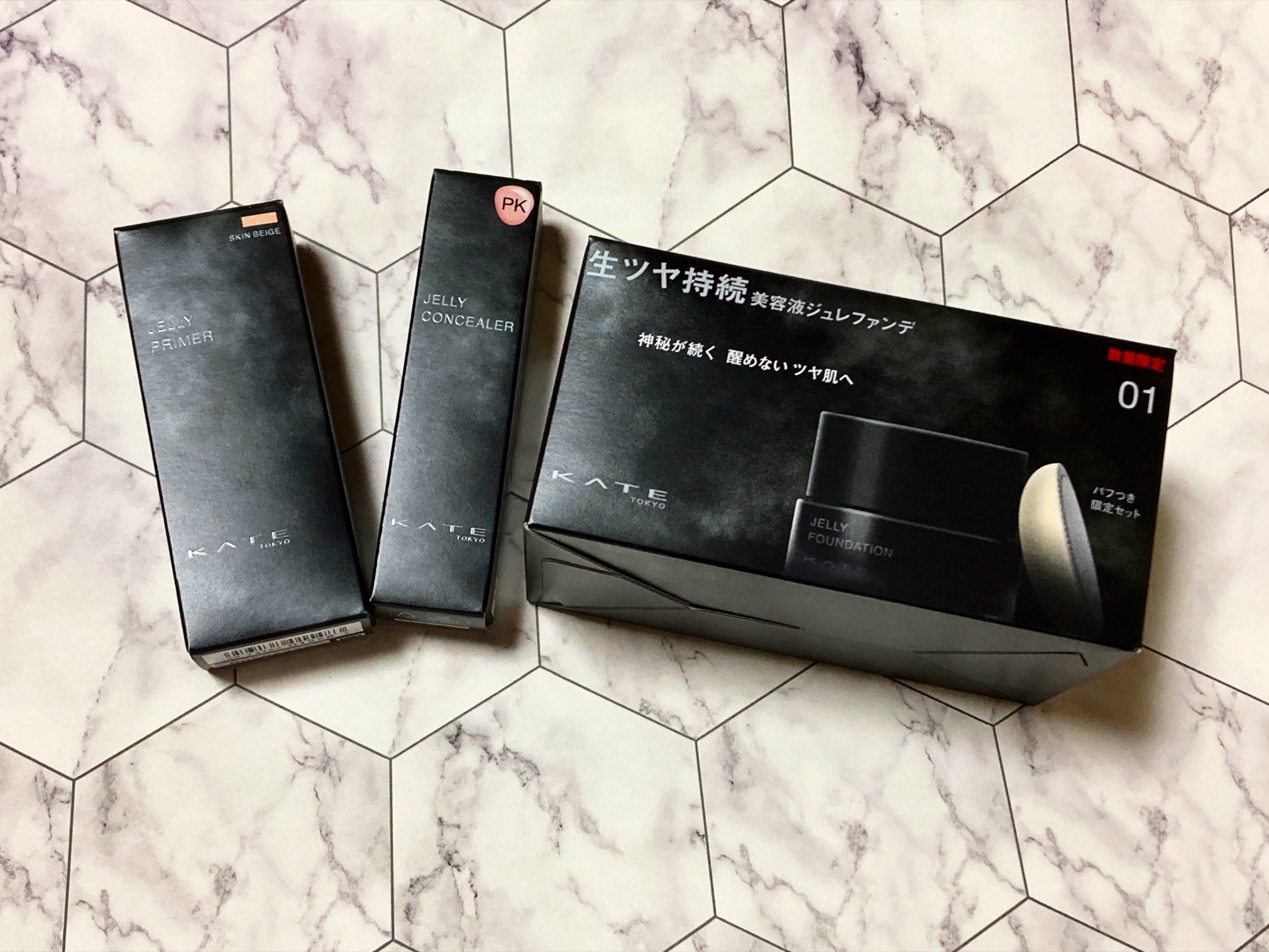 ケイト ジュレリープファンデーション/KATE/リキッドファンデーションを使ったクチコミ（1枚目）