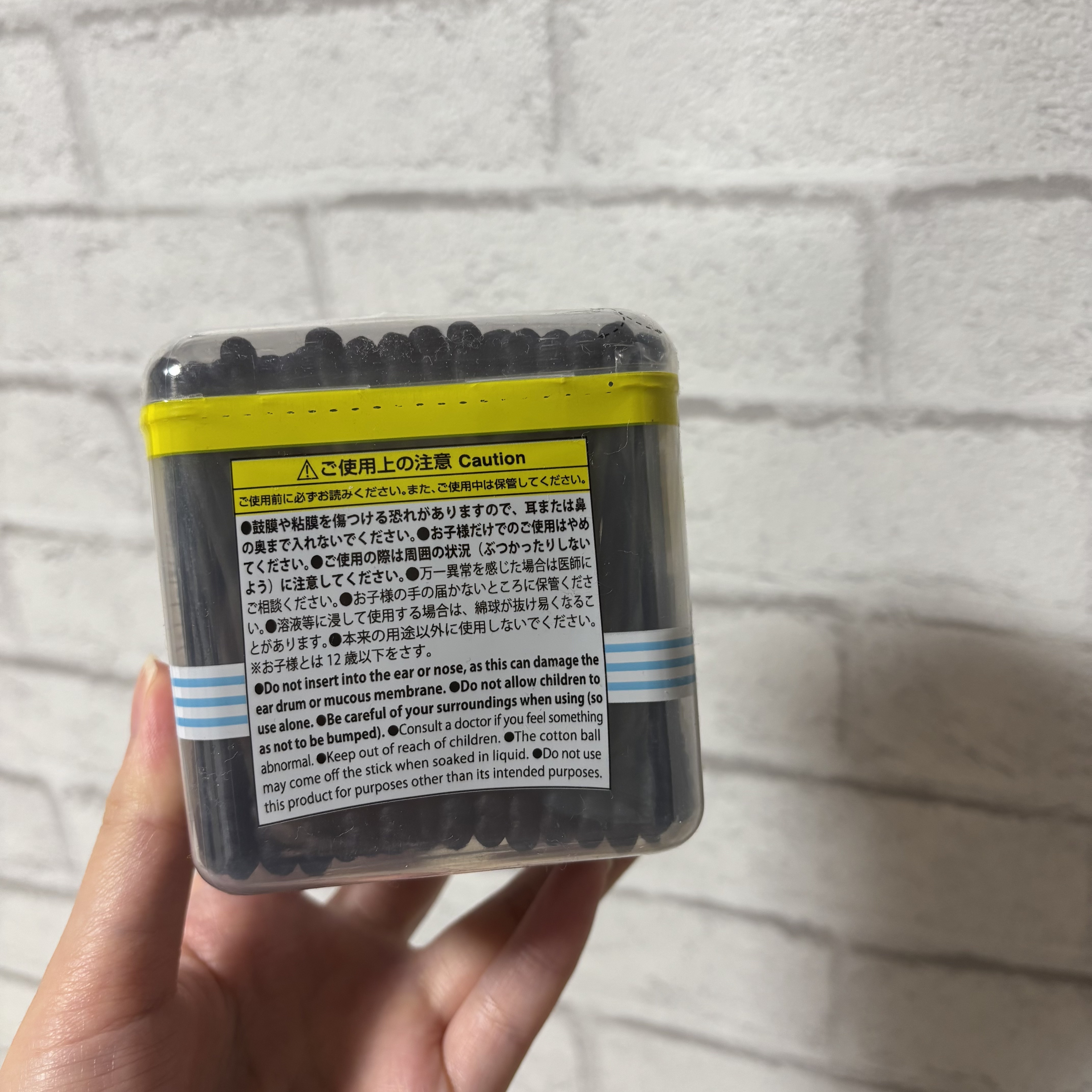黒綿棒/DAISO/その他を使ったクチコミ（3枚目）