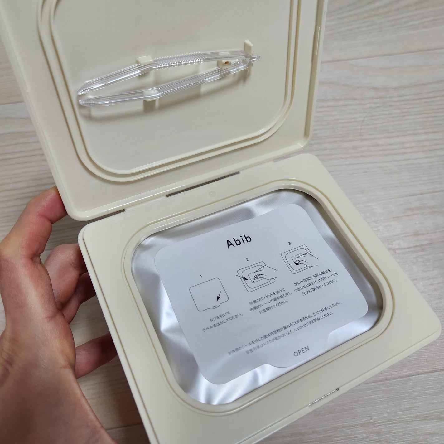 復活草シートマスクデイリーピック/Abib /シートマスク・パックを使ったクチコミ(2枚目)