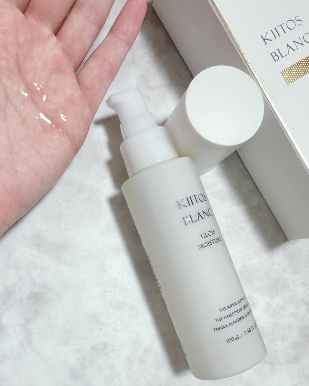 を使ったクチコミ（3枚目）