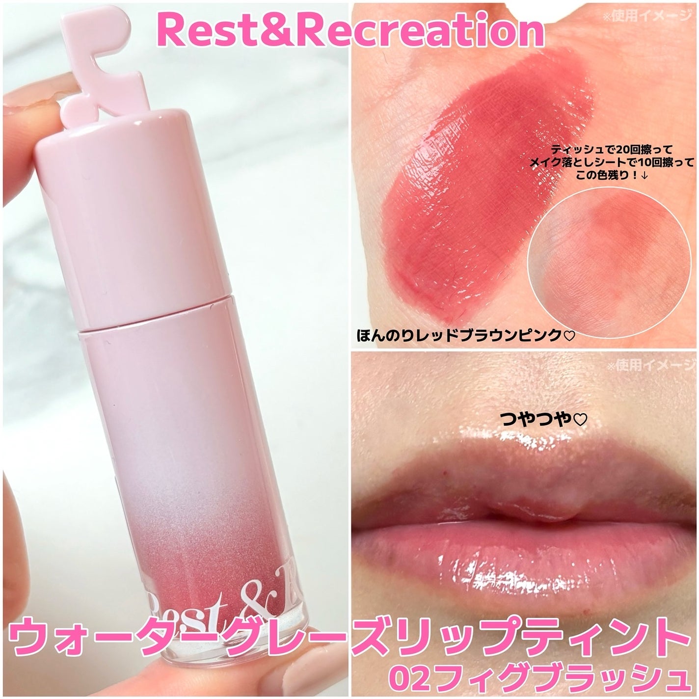 フラッシュポットハイライト/Lummir/クリームハイライトを使ったクチコミ(9枚目)