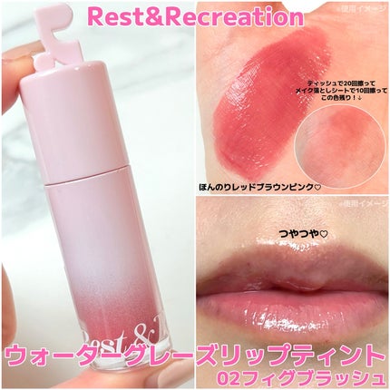 フラッシュポットハイライト/Lummir/クリームハイライトを使ったクチコミ(9枚目)