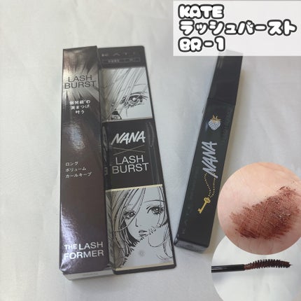ケイト ラッシュバースト/KATE/マスカラを使ったクチコミ(3枚目)