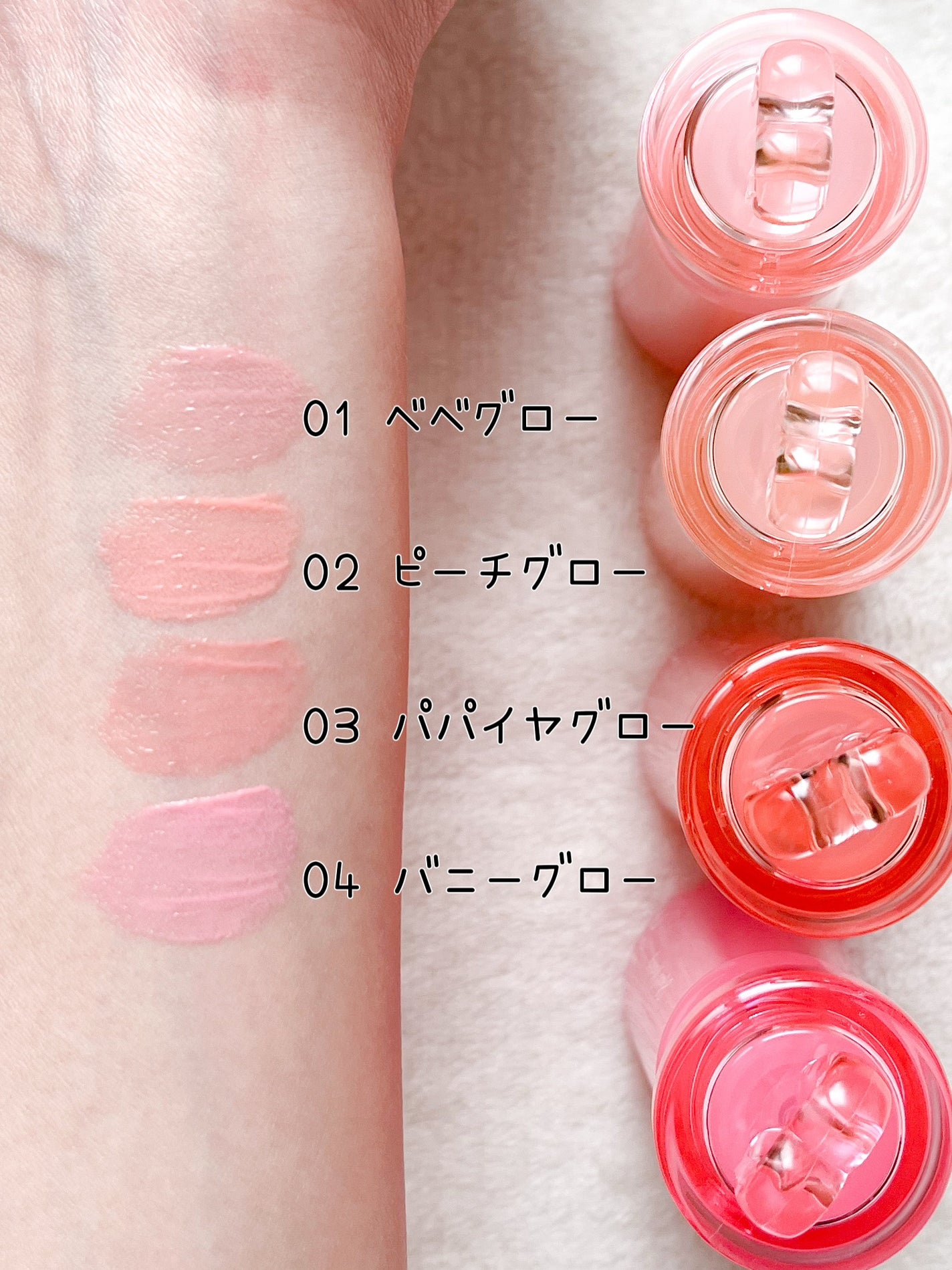 ハートウェアリングリキッドチーク/2aN/リキッドチークを使ったクチコミ(2枚目)