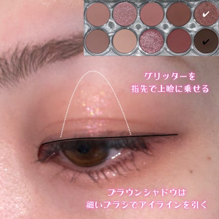 ライトオンアイズシャドウパレット/ルミル/アイシャドウパレットを使ったクチコミ(5枚目)