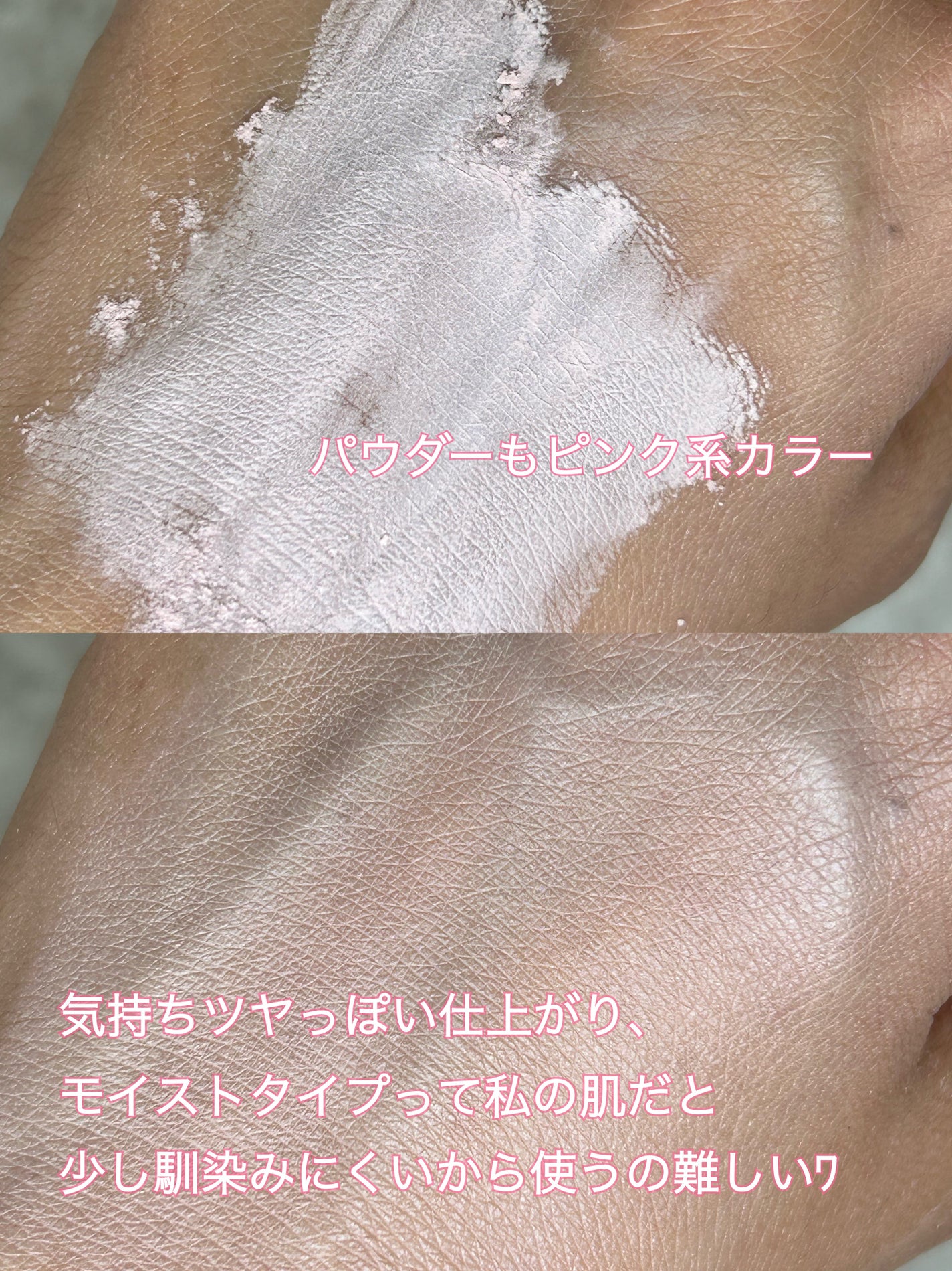 ラスティングベース クール/チャコット・コスメティクス/化粧下地を使ったクチコミ(5枚目)