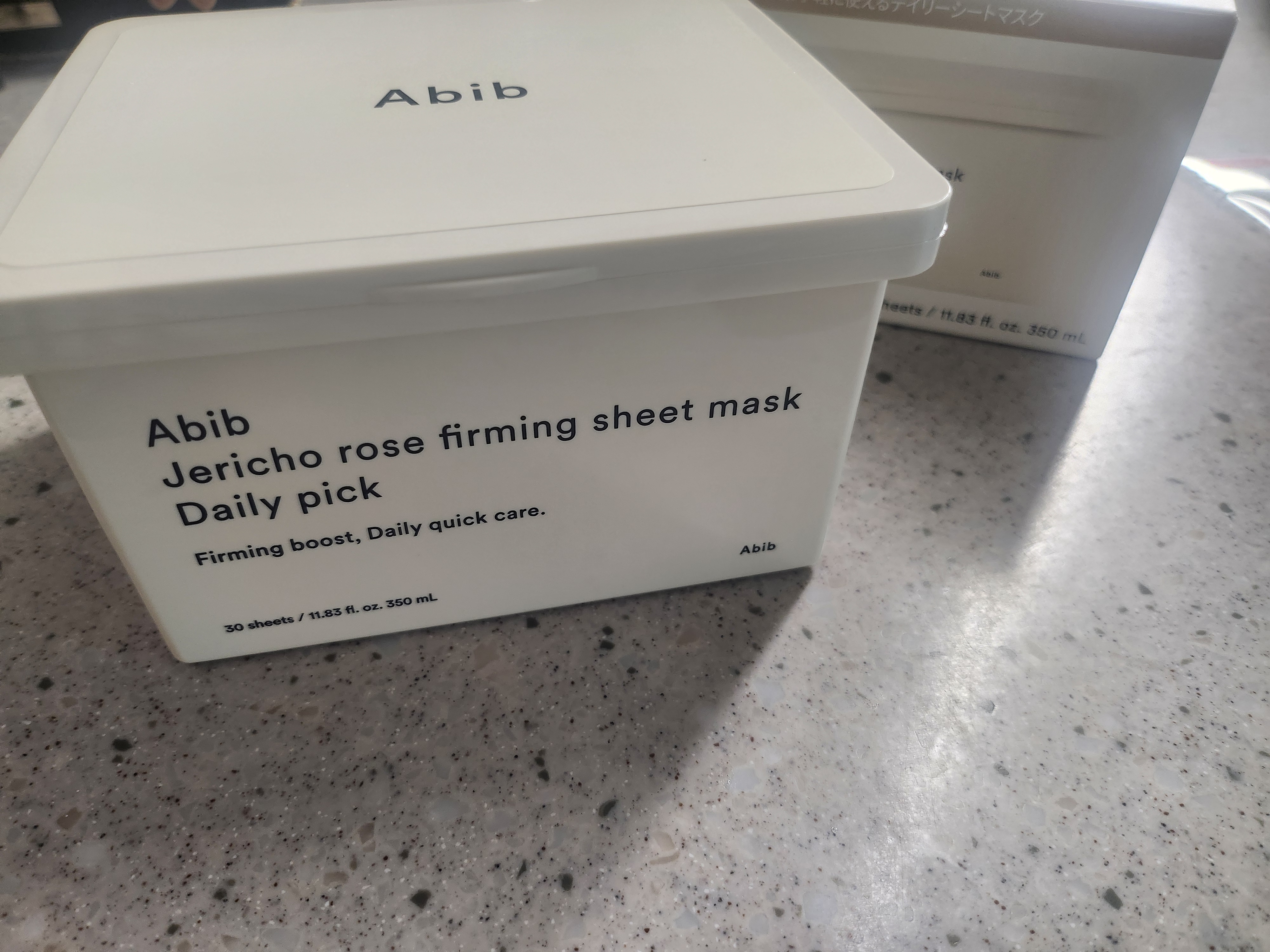 復活草シートマスクデイリーピック/Abib /シートマスク・パックを使ったクチコミ（1枚目）
