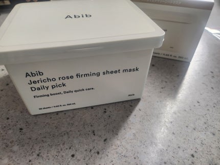 復活草シートマスクデイリーピック 350ml/30枚入/Abib /シートマスク・パックを使ったクチコミ(1枚目)