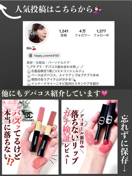 メテオリット ビーユ メテオリット ビーユ ミッドナイト グロウ/GUERLAIN/フェイスパウダーの画像