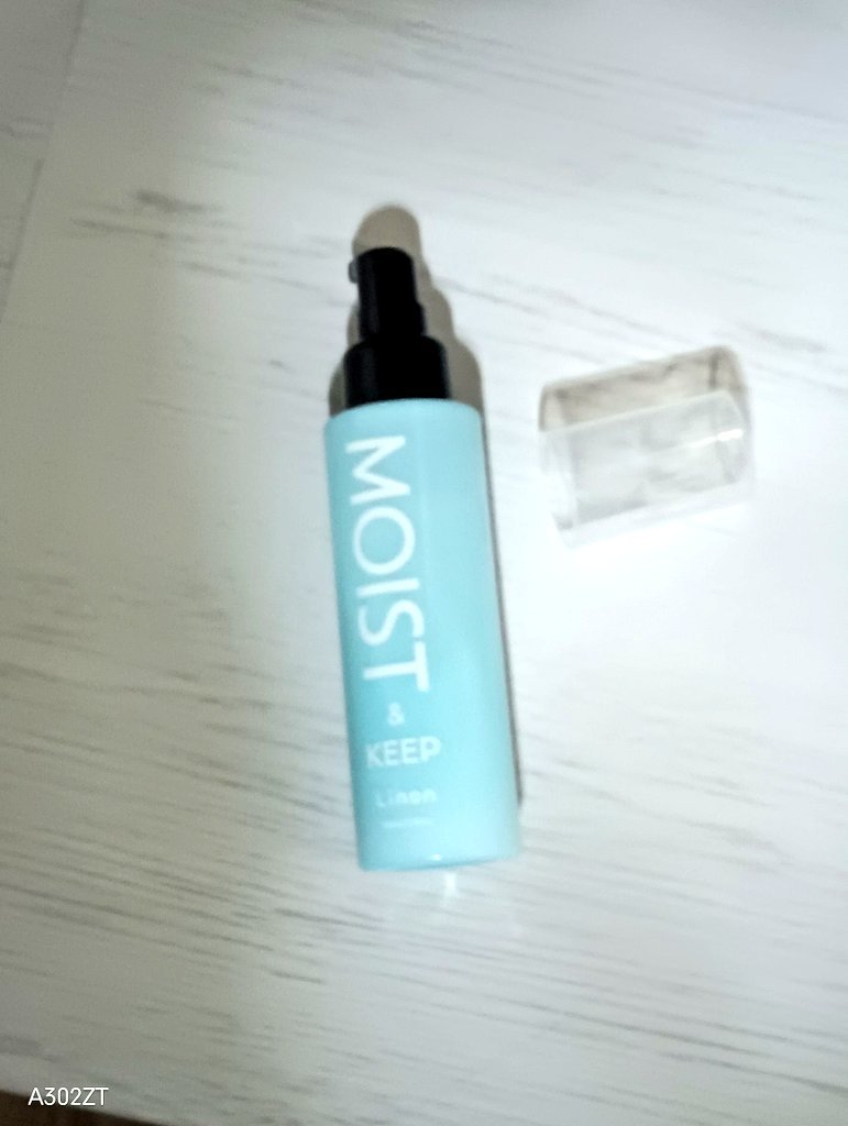 リノン モイストヘアミルク/Linon/ヘアオイルを使ったクチコミ（1枚目）