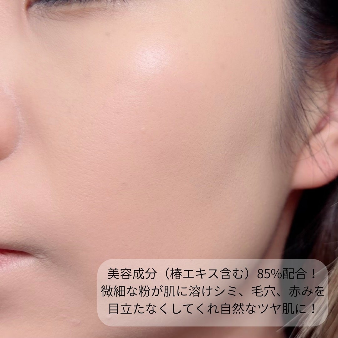 エッセンスコンシーリング UV クッションファンデーション/PERFECT DIARY/クッションファンデーションを使ったクチコミ(3枚目)